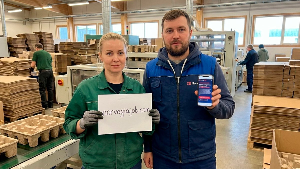 Работа на заводе Норвегия