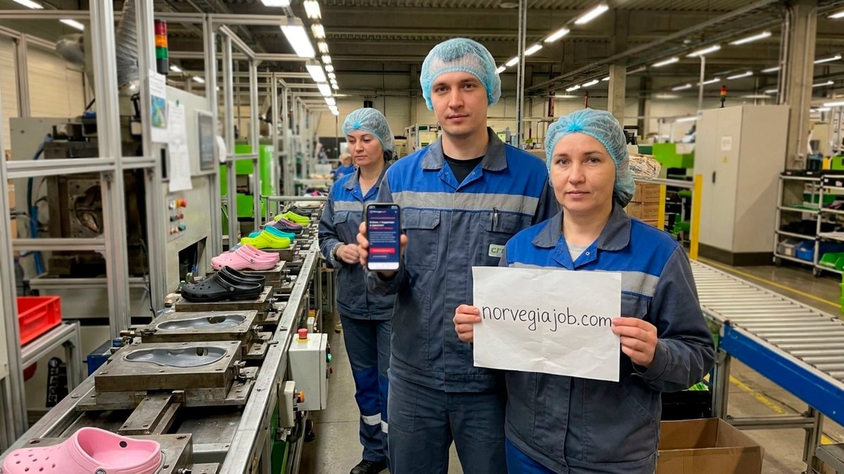 Фабрика Норвегия