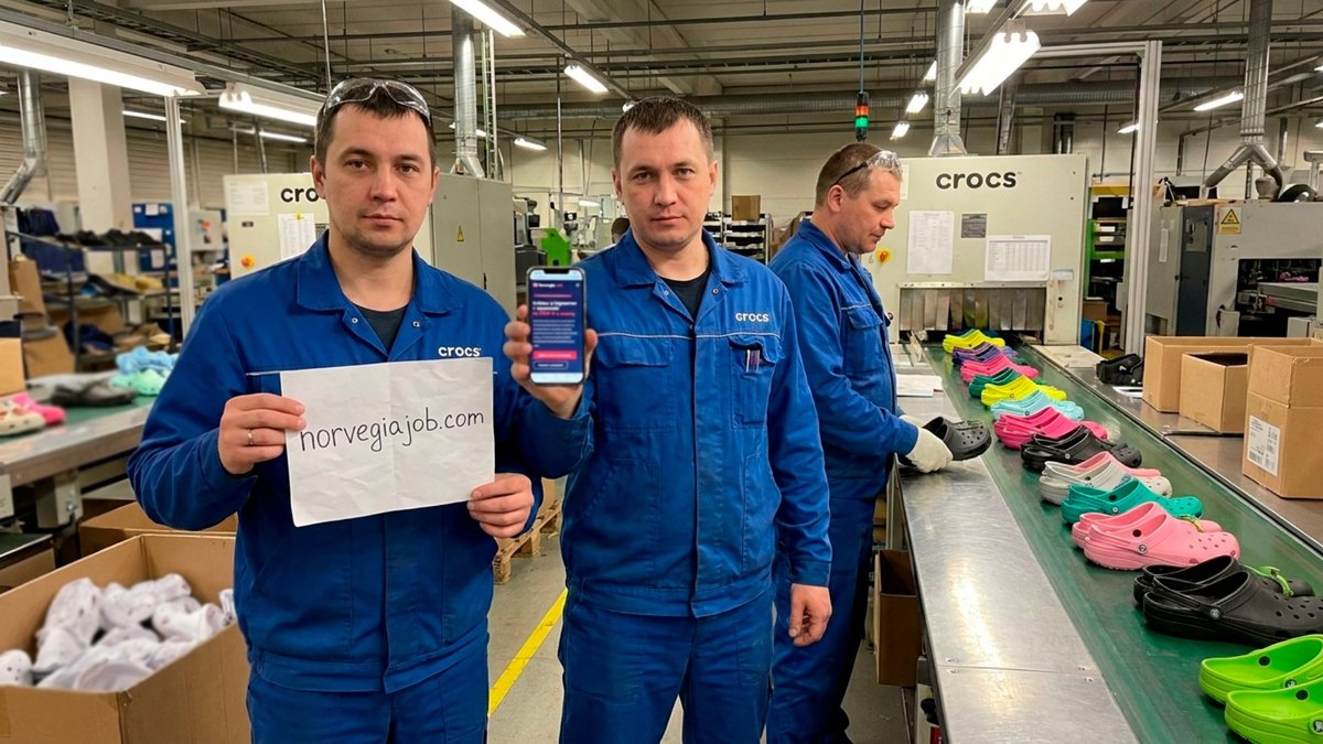 Завод Crocs Норвегия